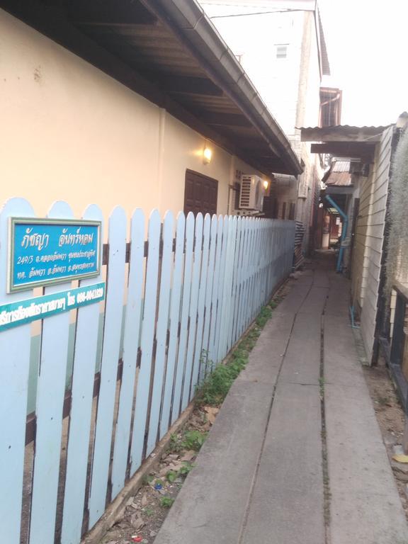 Patchaya Guesthouse Amphawa Eksteriør billede